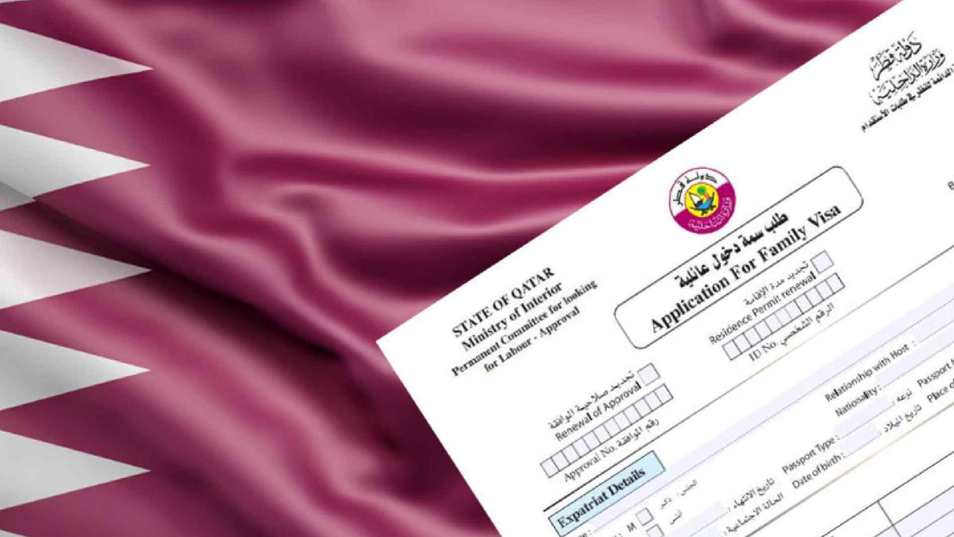 Qatar visa