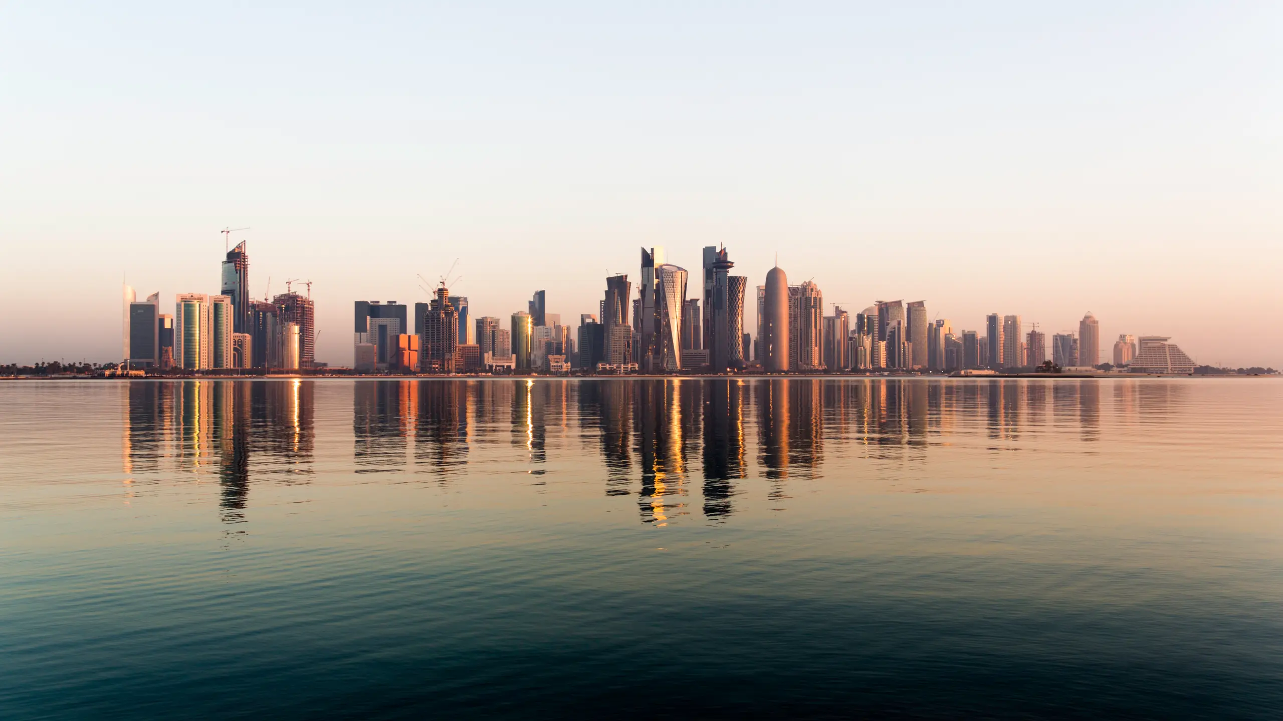 Doha skyline in Qatar